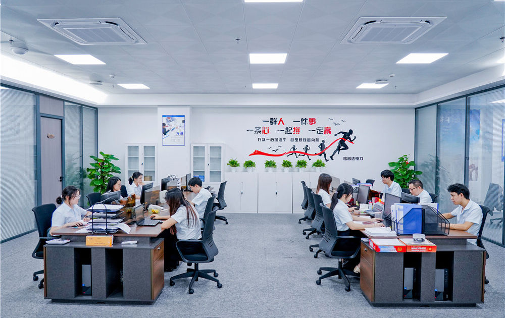 企業(yè)風(fēng)采